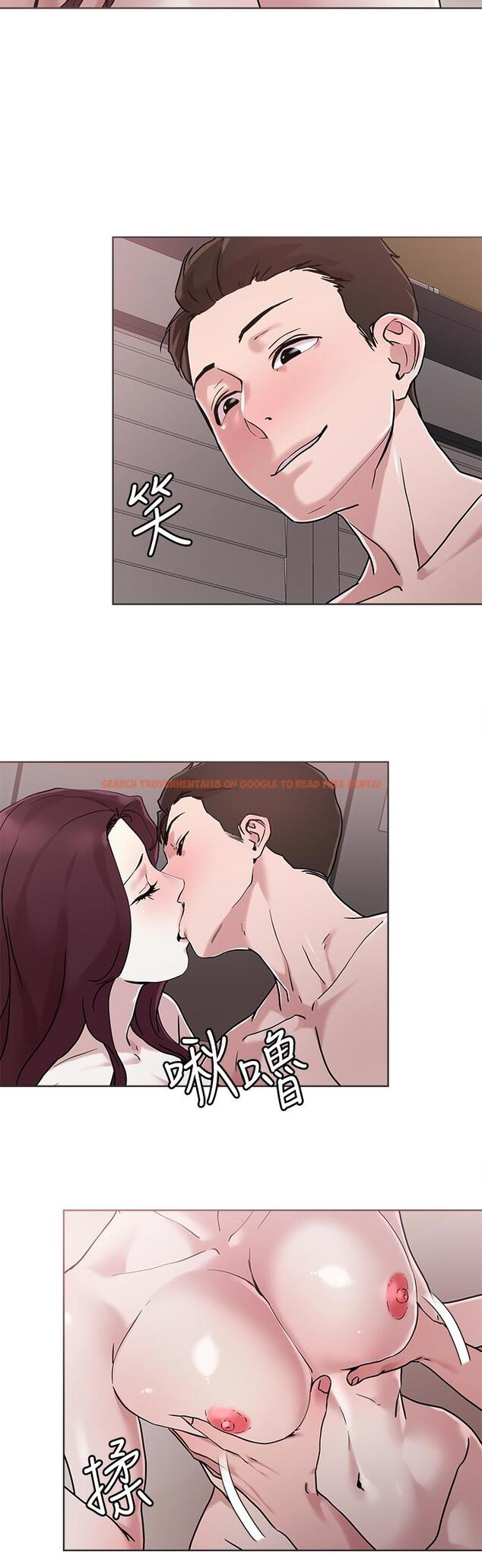 查看漫画把妹鬼達人 - 第41話-75D的銷魂滋味 - sayhentaiz.net中的877567图片