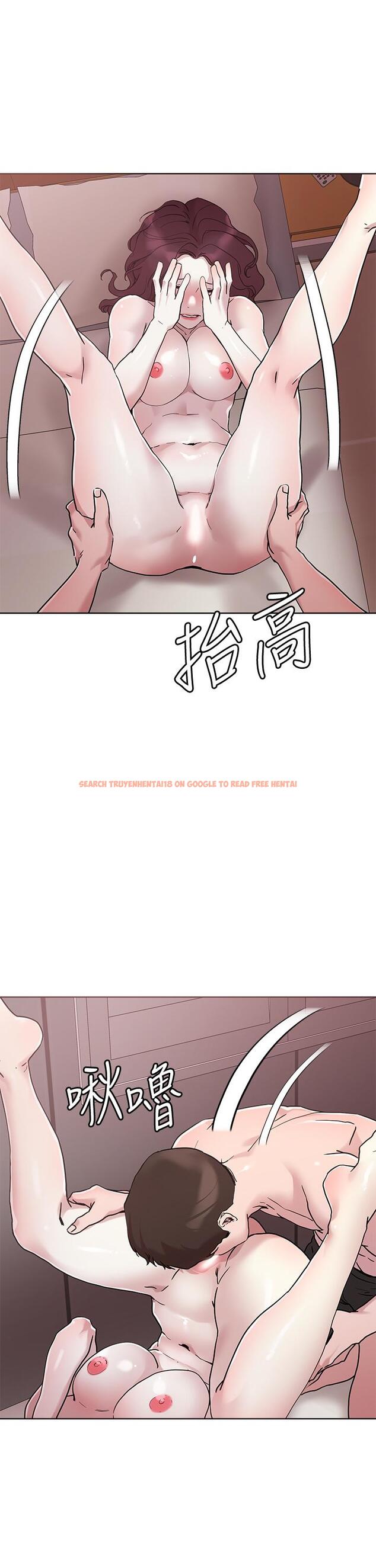 查看漫画把妹鬼達人 - 第41話-75D的銷魂滋味 - sayhentaiz.net中的877573图片