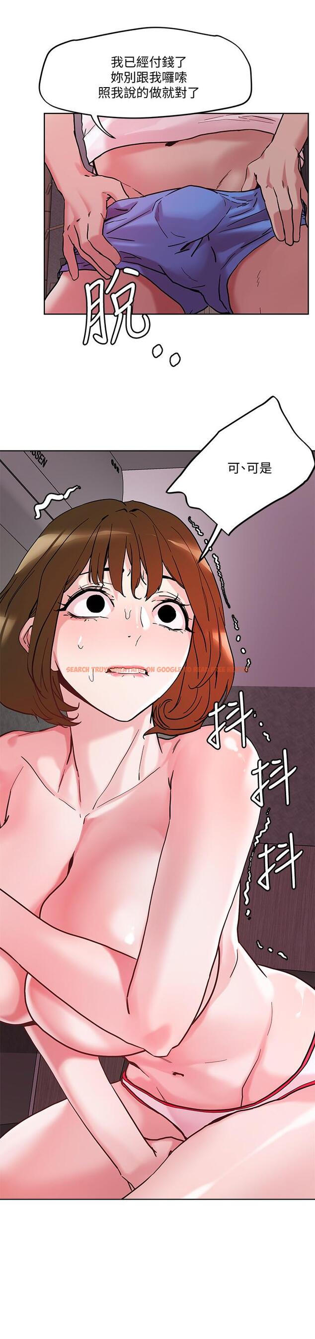 查看漫画把妹鬼達人 - 第43話-越沒經驗，越好調教 - sayhentaiz.net中的884477图片