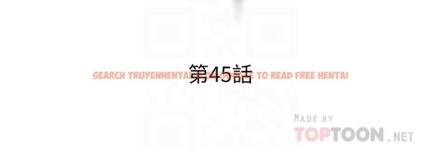 查看漫画把妹鬼達人 - 第45話-被當性奴隸的金發尤物 - sayhentaiz.net中的890235图片