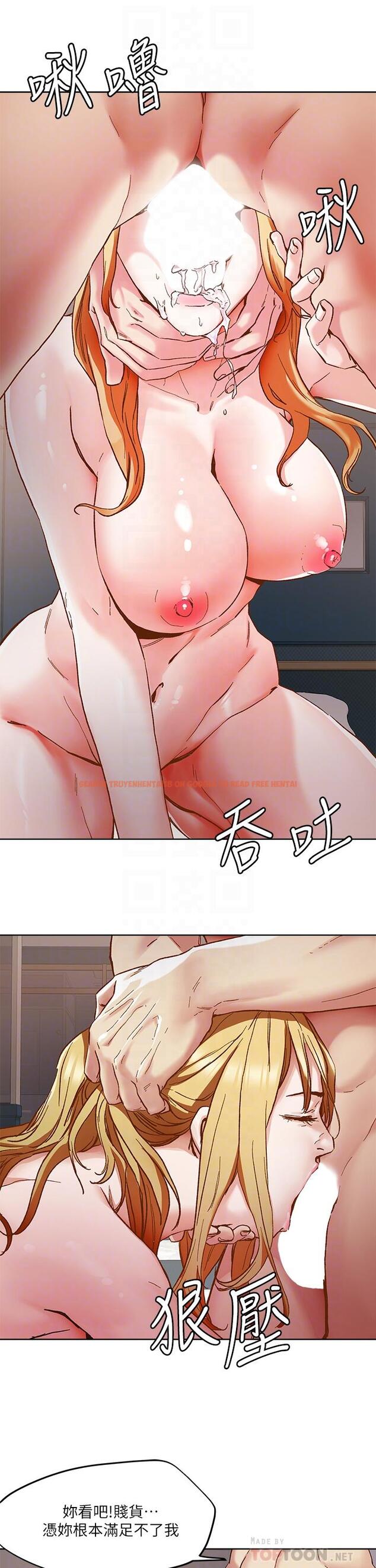 查看漫画把妹鬼達人 - 第45話-被當性奴隸的金發尤物 - sayhentaiz.net中的890241图片