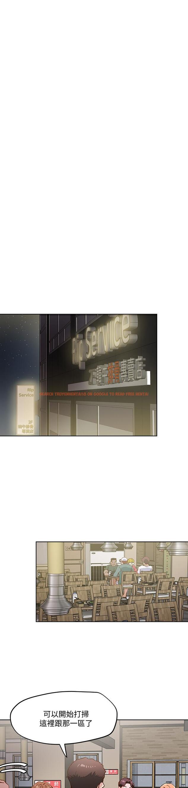 查看漫画把妹鬼達人 - 第45話-被當性奴隸的金發尤物 - sayhentaiz.net中的890244图片