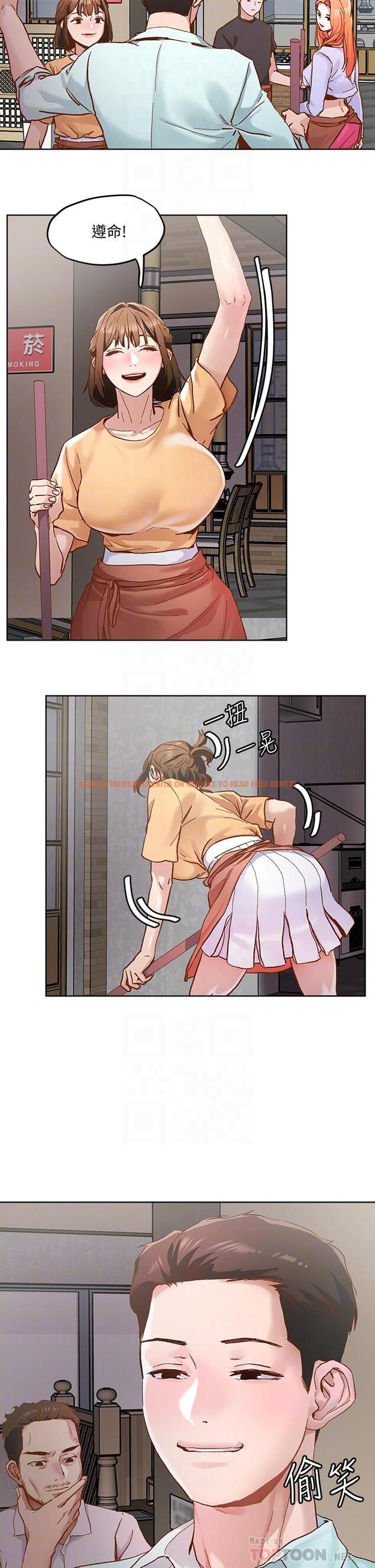 查看漫画把妹鬼達人 - 第45話-被當性奴隸的金發尤物 - sayhentaiz.net中的890245图片
