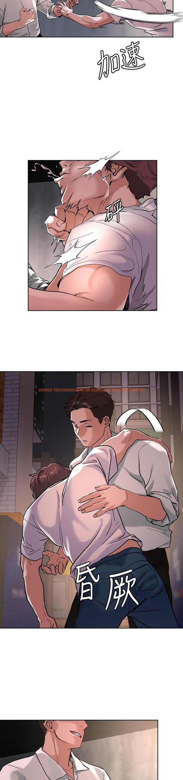 查看漫画把妹鬼達人 - 第46話-課長你不熱嗎 - sayhentaiz.net中的892841图片