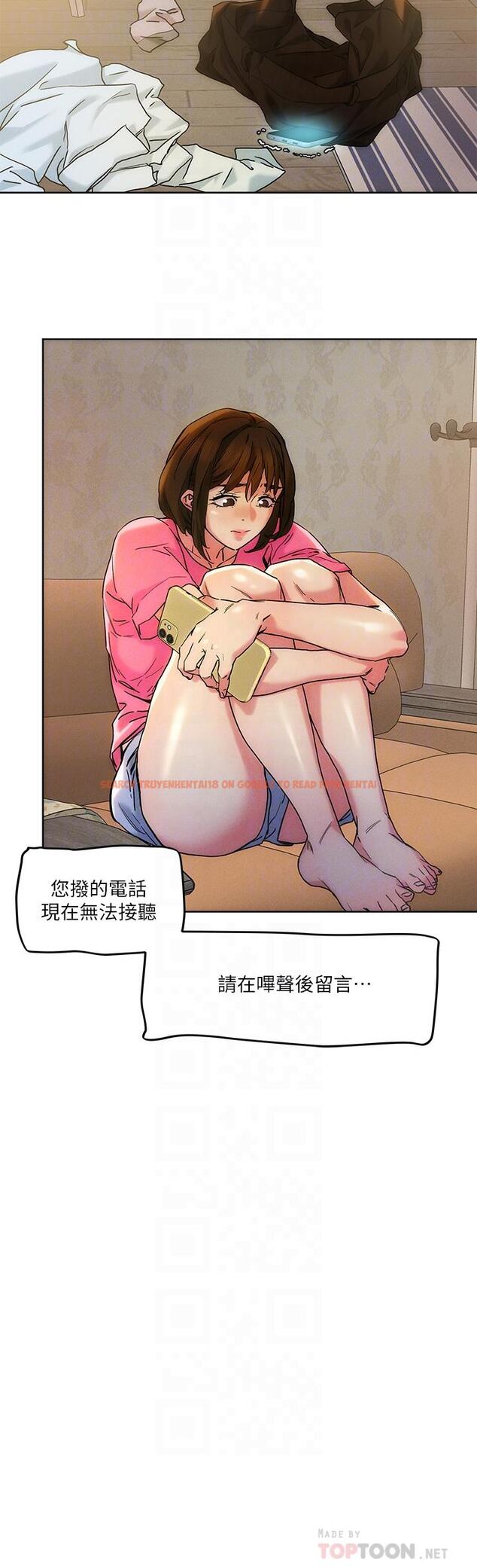 查看漫画把妹鬼達人 - 第48話-你們兩個一起上 - sayhentaiz.net中的898275图片