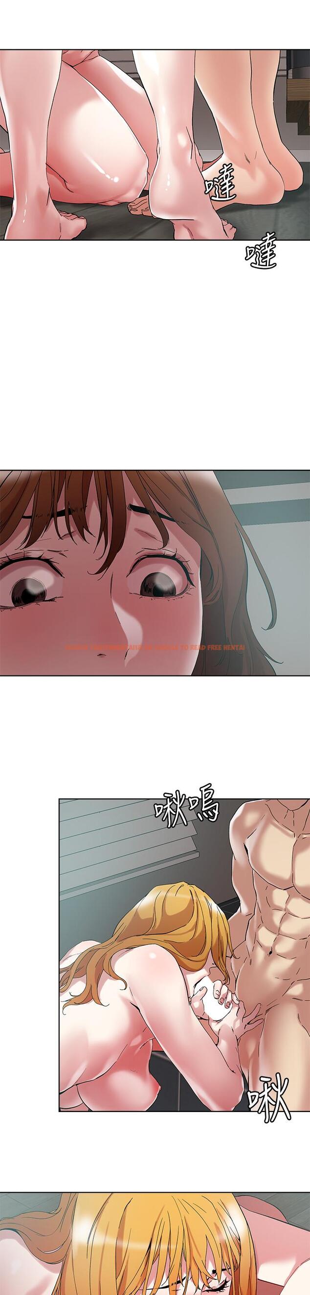 查看漫画把妹鬼達人 - 第48話-你們兩個一起上 - sayhentaiz.net中的898293图片