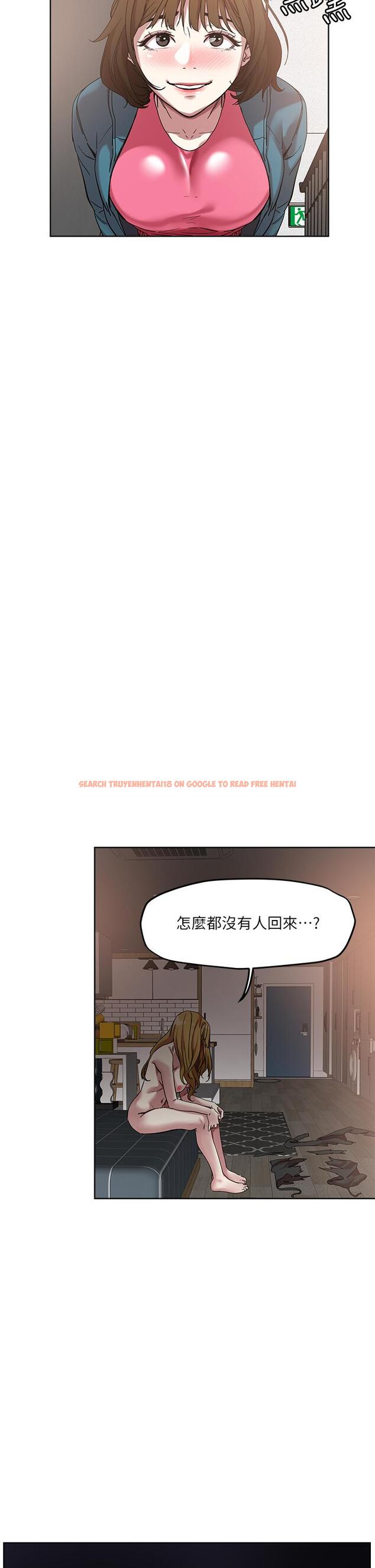 查看漫画把妹鬼達人 - 第49話-課長，我睡不著 - sayhentaiz.net中的900655图片