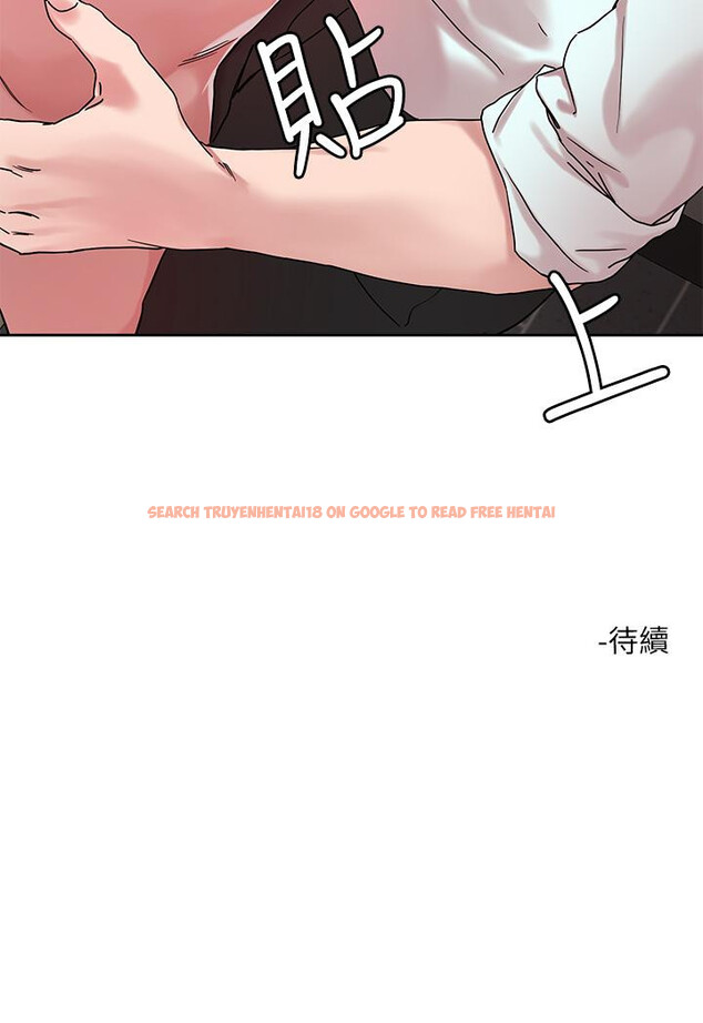 查看漫画把妹鬼達人 - 第49話-課長，我睡不著 - sayhentaiz.net中的900661图片