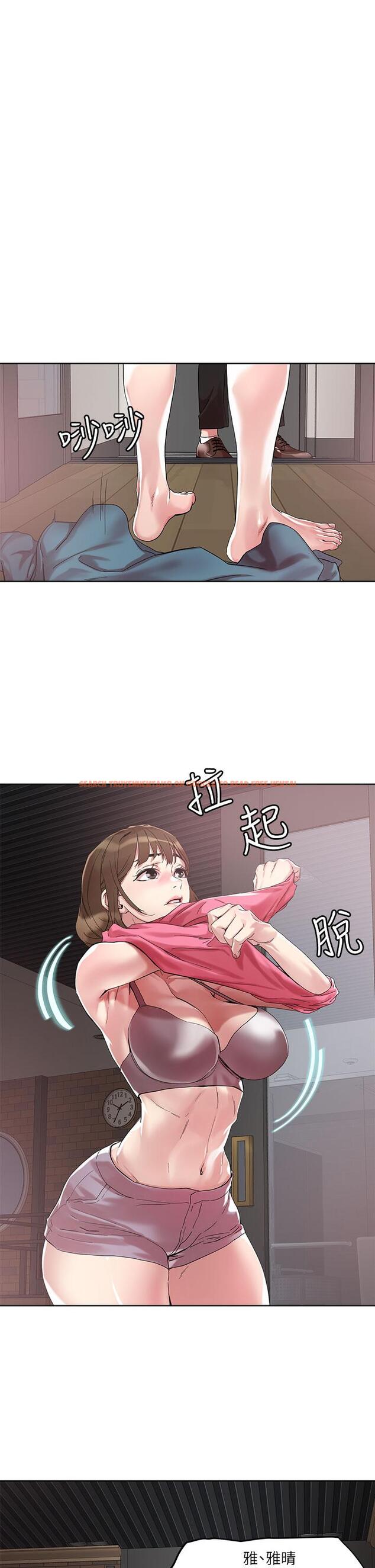 查看漫画把妹鬼達人 - 第50話-把淫蕩的屁股翹起來讓我插 - sayhentaiz.net中的903603图片