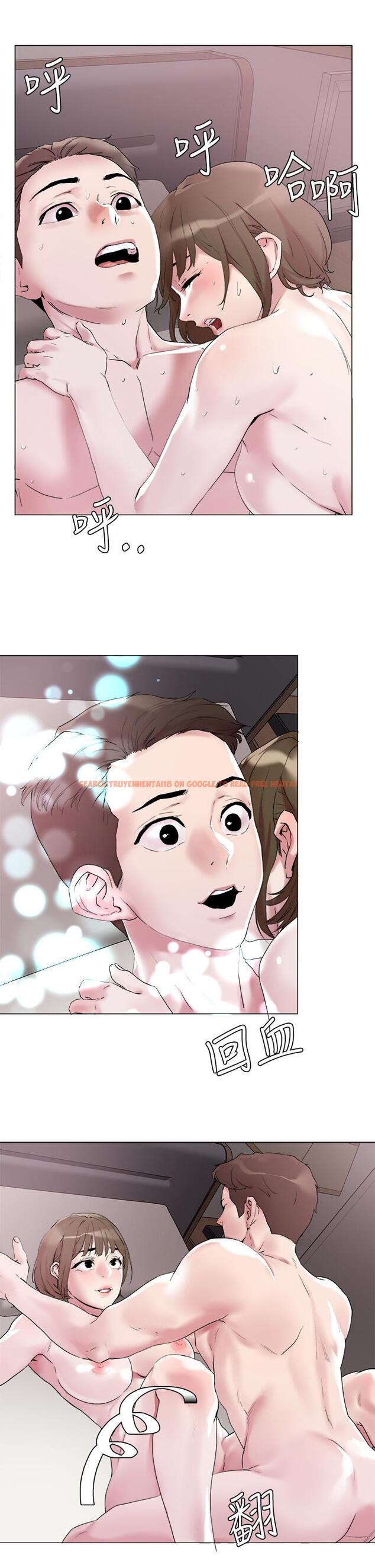 查看漫画把妹鬼達人 - 第51話-一滴不剩全射給我 - sayhentaiz.net中的909505图片