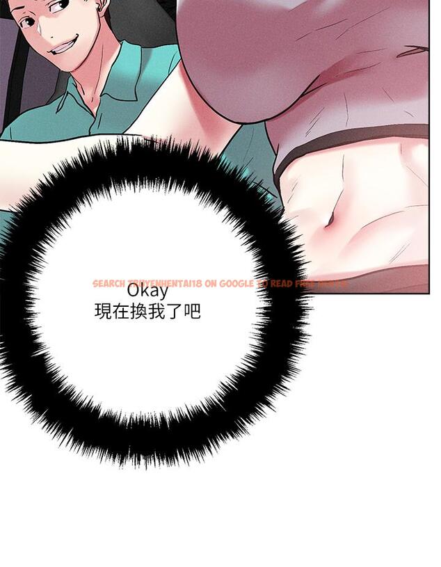 查看漫画把妹鬼達人 - 第53話-燕玲姐，我要射了 - tymanga.com中的915668图片