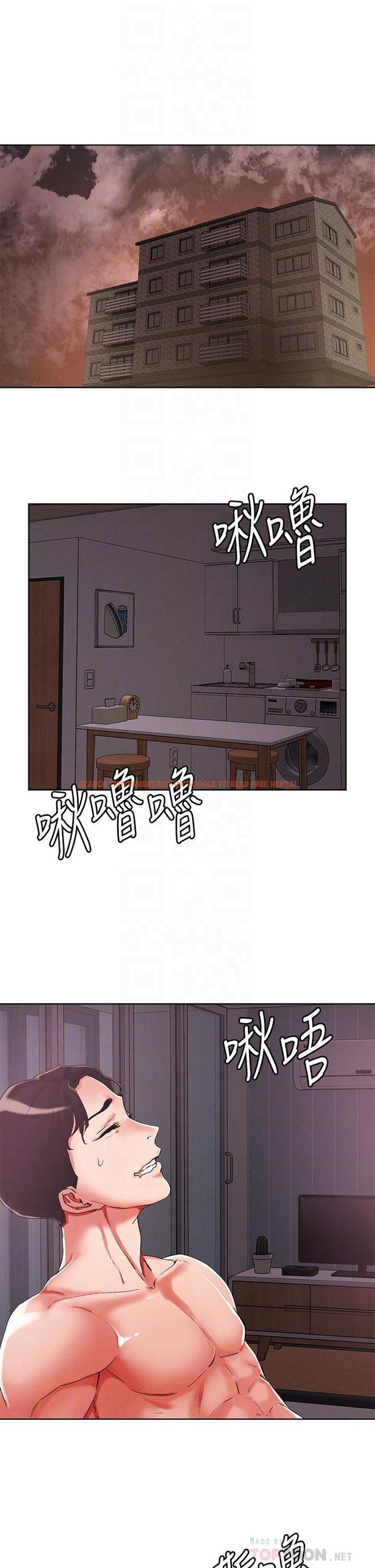 查看漫画把妹鬼達人 - 第54話-大學生妹的粉紅嫩穴 - tymanga.com中的918781图片