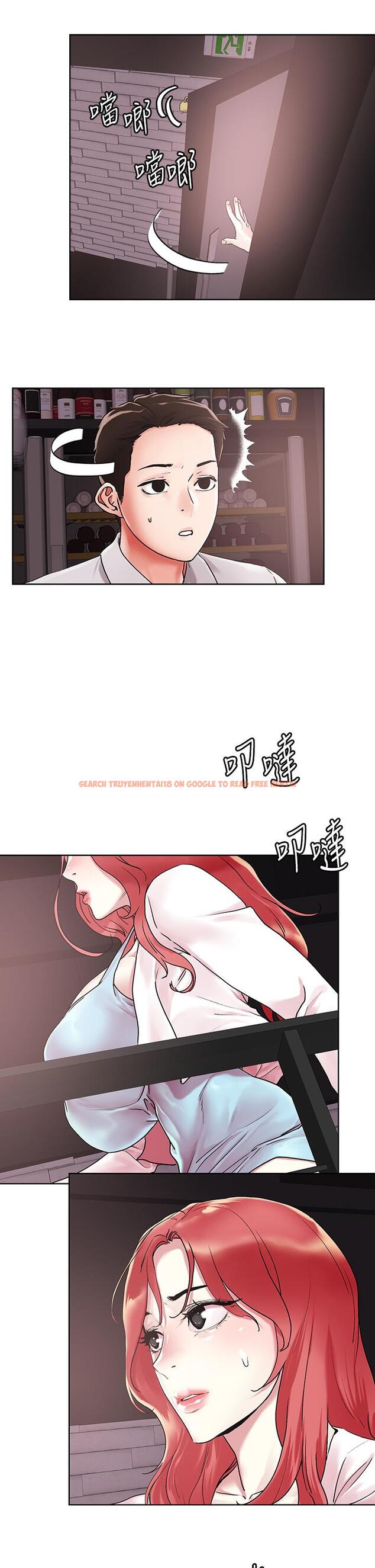 查看漫画把妹鬼達人 - 第54話-大學生妹的粉紅嫩穴 - tymanga.com中的918803图片