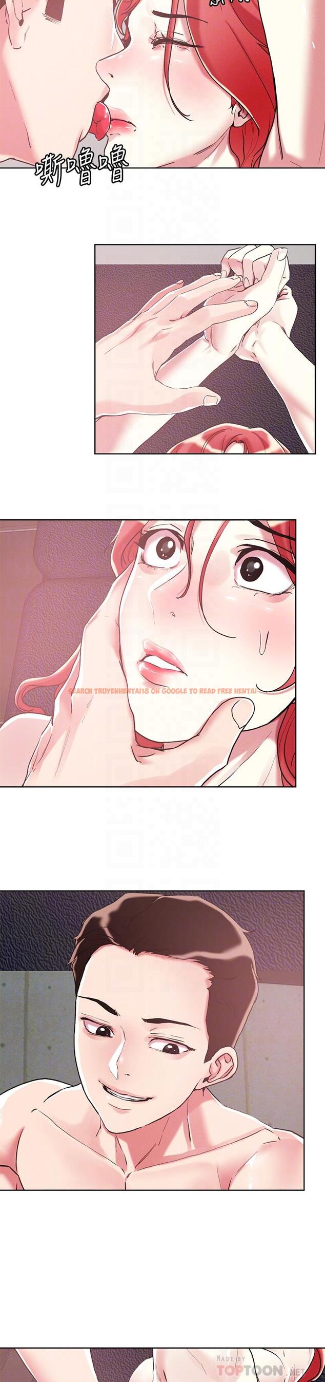 查看漫画把妹鬼達人 - 第57話-氾濫成災的人妻 - tymanga.com中的928909图片