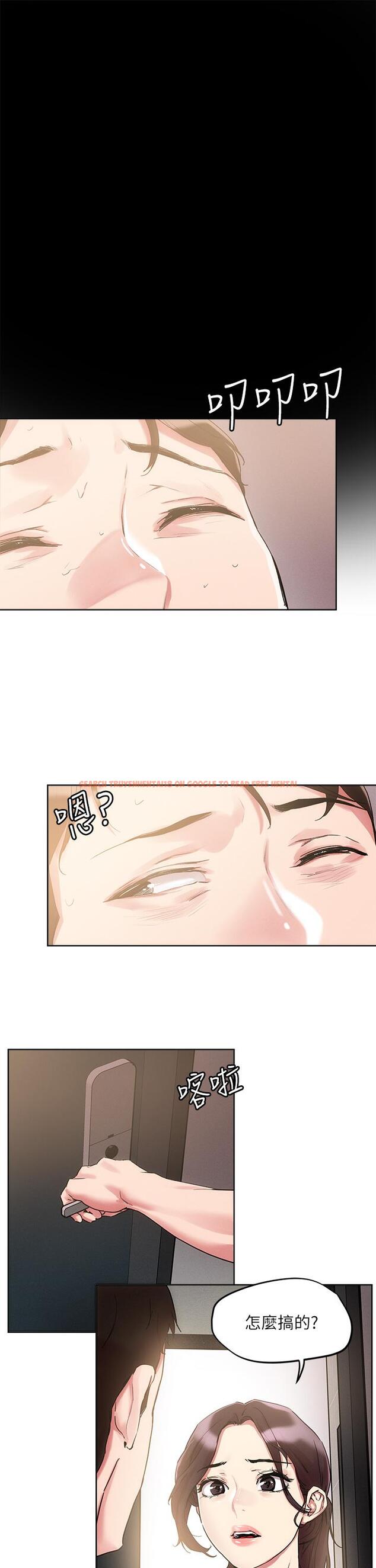 查看漫画把妹鬼達人 - 第60話-與護理師久違的激情 - tymanga.com中的947249图片