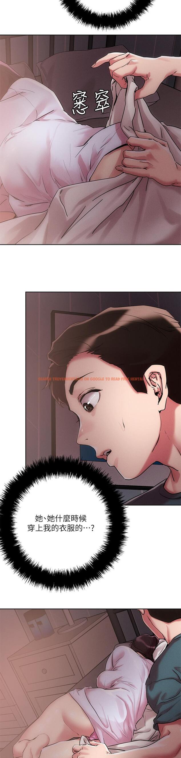 查看漫画把妹鬼達人 - 第60話-與護理師久違的激情 - tymanga.com中的947255图片