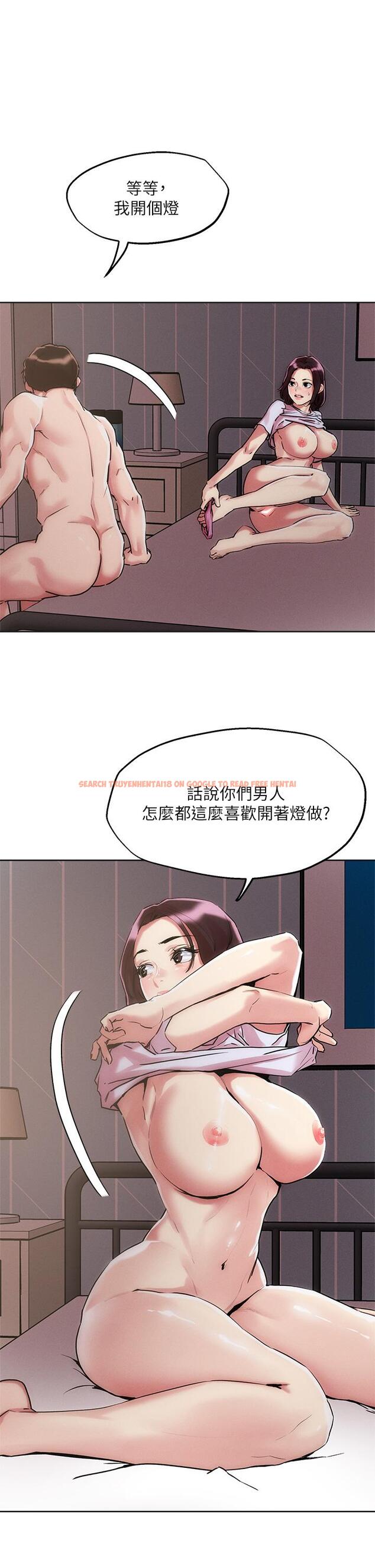 查看漫画把妹鬼達人 - 第60話-與護理師久違的激情 - tymanga.com中的947264图片
