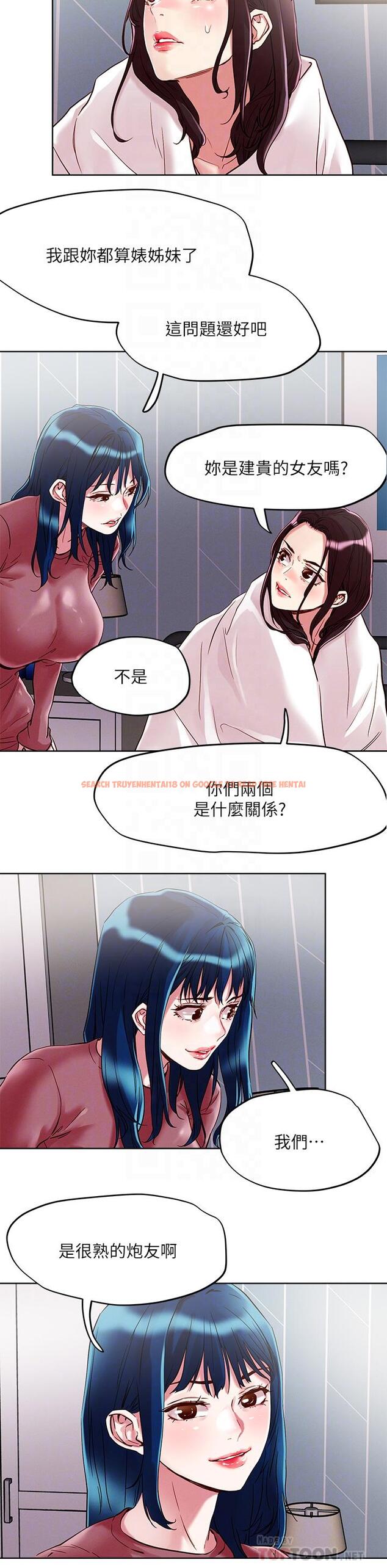 查看漫画把妹鬼達人 - 第62話-再叫浪一點 - tymanga.com中的959819图片