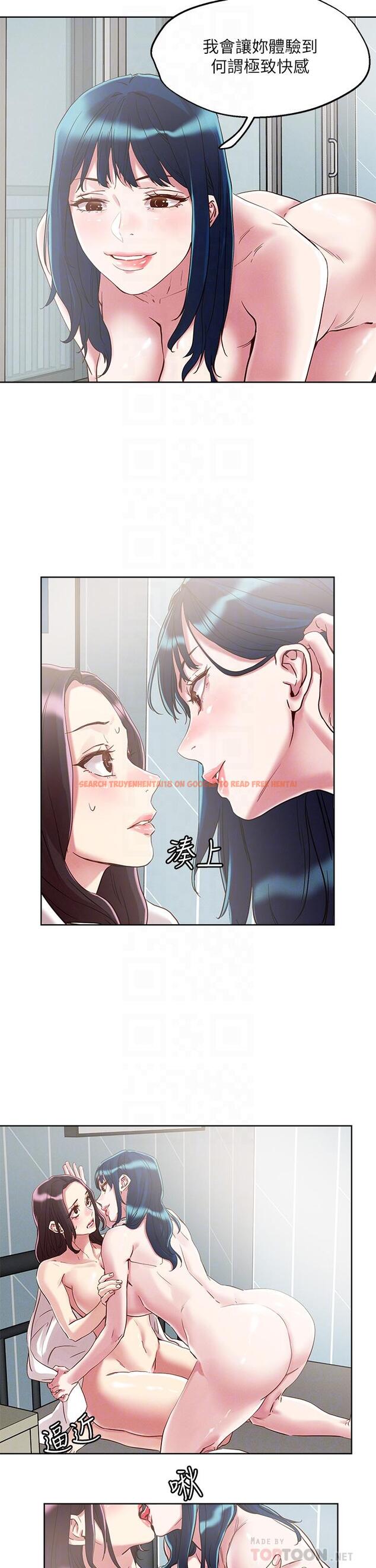 查看漫画把妹鬼達人 - 第62話-再叫浪一點 - tymanga.com中的959823图片