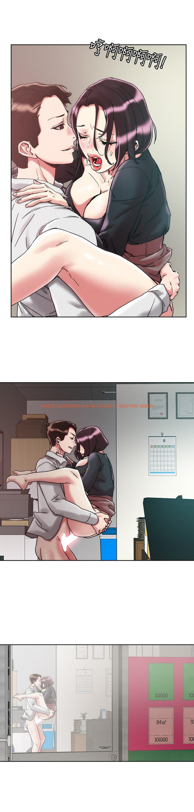 查看漫画把妹鬼達人 - 第64話-刺激不已的特殊招待 - tymanga.com中的959893图片