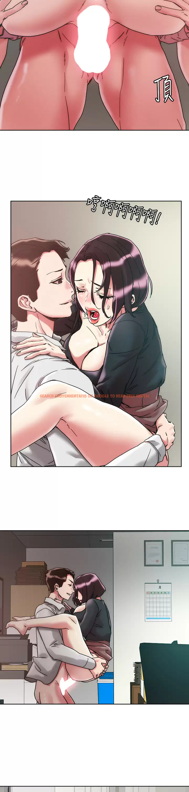查看漫画把妹鬼達人 - 第65話-把我操暈不要停 - tymanga.com中的959896图片