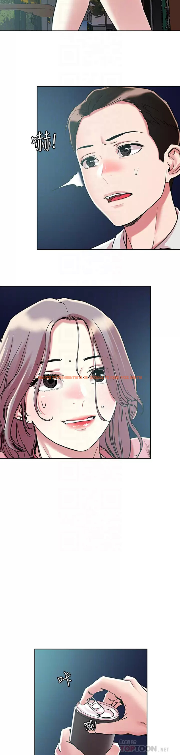 查看漫画把妹鬼達人 - 第65話-把我操暈不要停 - tymanga.com中的959912图片