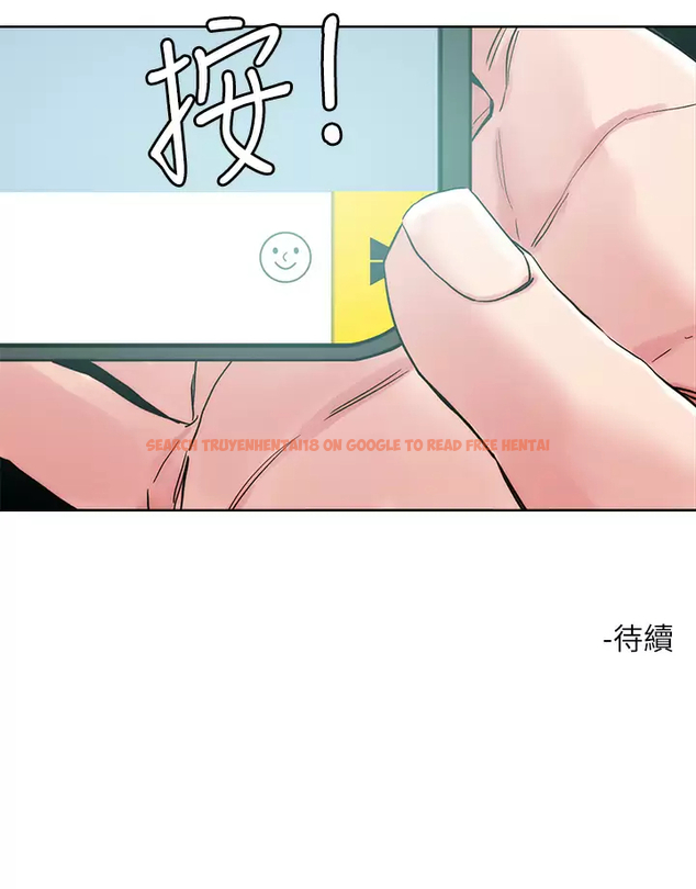 查看漫画把妹鬼達人 - 第65話-把我操暈不要停 - tymanga.com中的959925图片