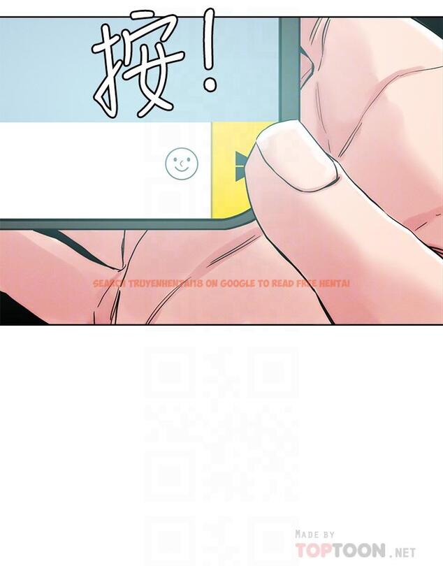 查看漫画把妹鬼達人 - 第66話-有其母必有其女 - tymanga.com中的959929图片