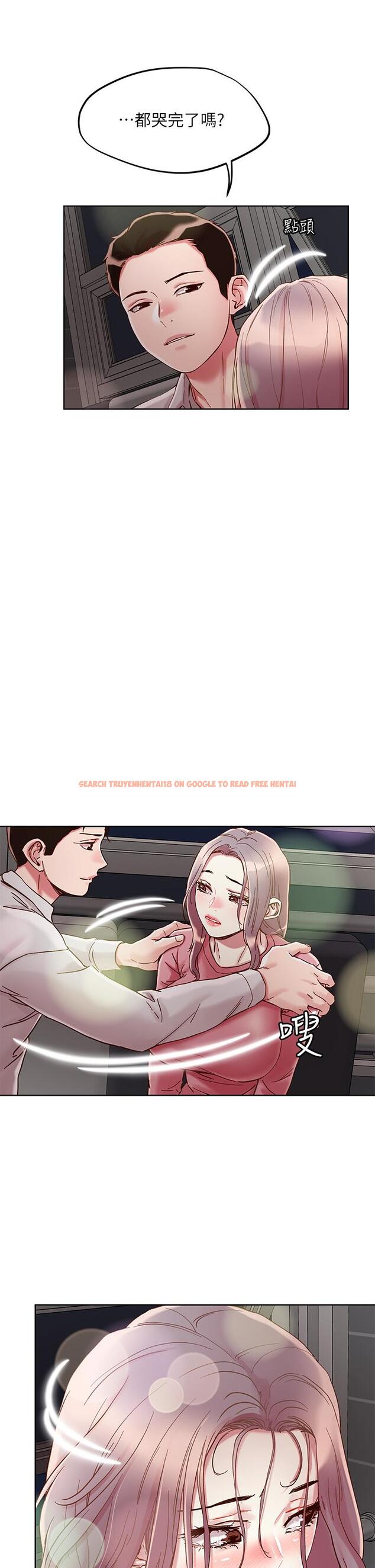 查看漫画把妹鬼達人 - 第66話-有其母必有其女 - tymanga.com中的959946图片