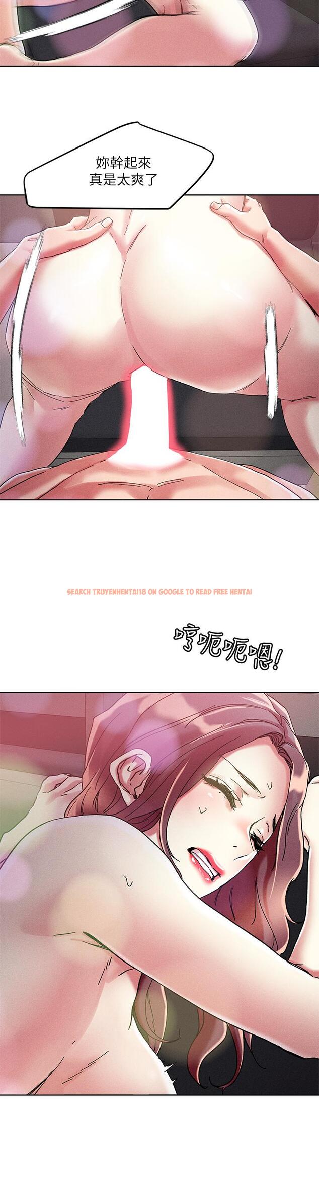 查看漫画把妹鬼達人 - 第68話-新鮮的女大生嫩鮑 - tymanga.com中的960002图片