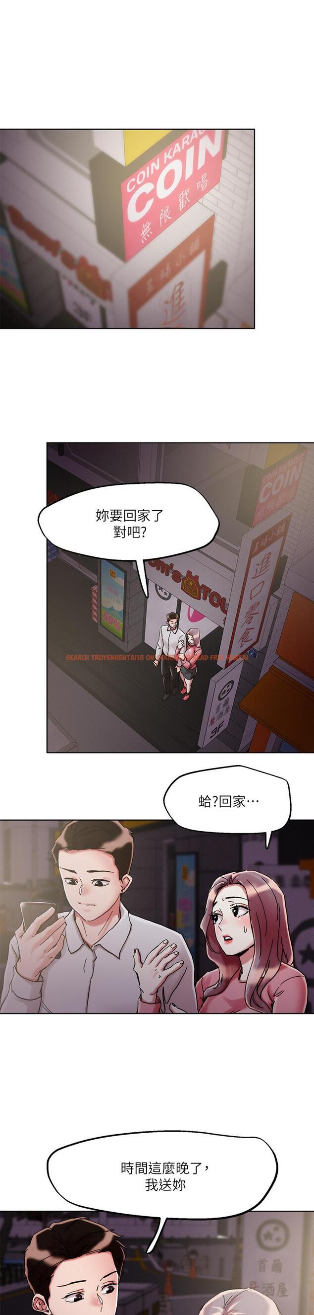 查看漫画把妹鬼達人 - 第68話-新鮮的女大生嫩鮑 - tymanga.com中的960007图片