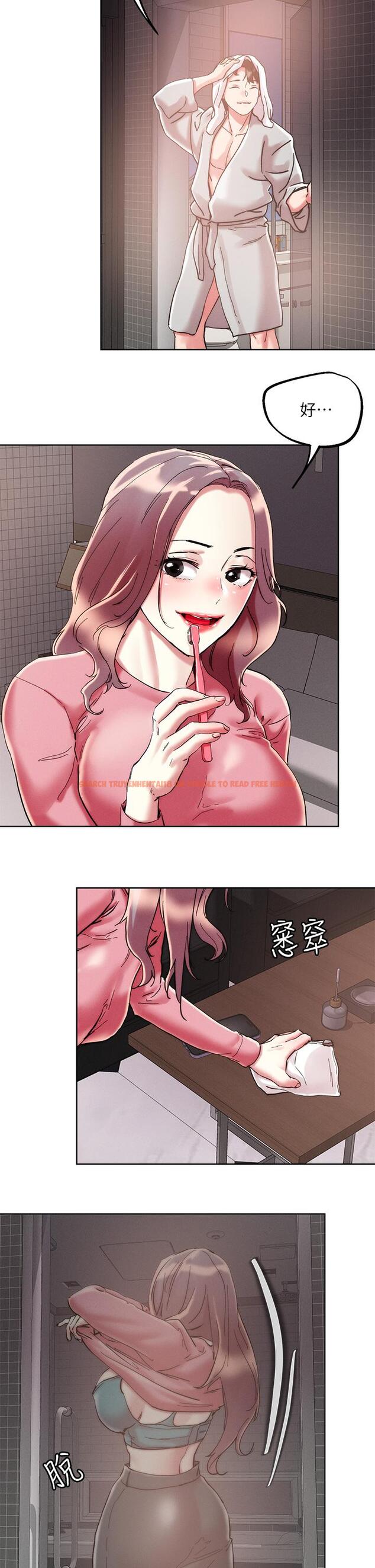 查看漫画把妹鬼達人 - 第69話-這次換我上你了 - tymanga.com中的960020图片