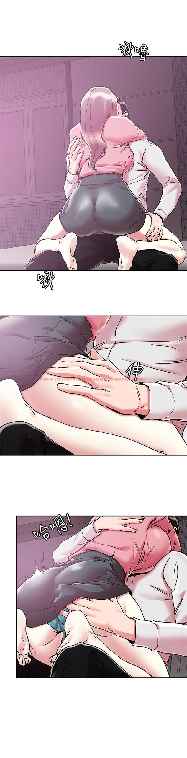查看漫画把妹鬼達人 - 第69話-這次換我上你了 - tymanga.com中的960033图片