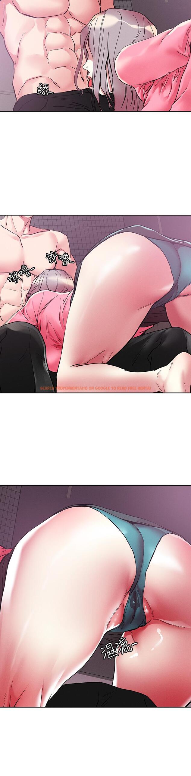 查看漫画把妹鬼達人 - 第69話-這次換我上你了 - tymanga.com中的960038图片