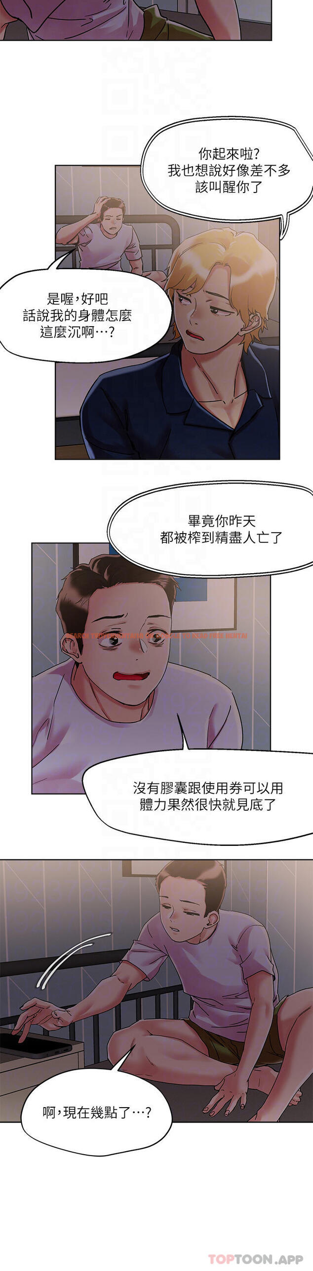 查看漫画把妹鬼達人 - 第71話-在三溫暖發情 - tymanga.com中的960079图片