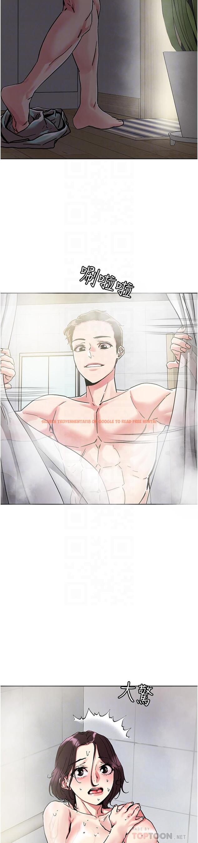 查看漫画把妹鬼達人 - 第75話-想念岳母的鮑鮑 - tymanga.com中的1102743图片