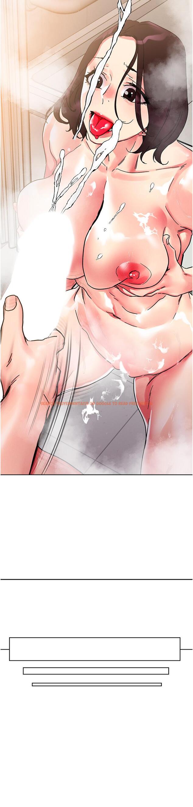 查看漫画把妹鬼達人 - 第75話-想念岳母的鮑鮑 - tymanga.com中的1102769图片