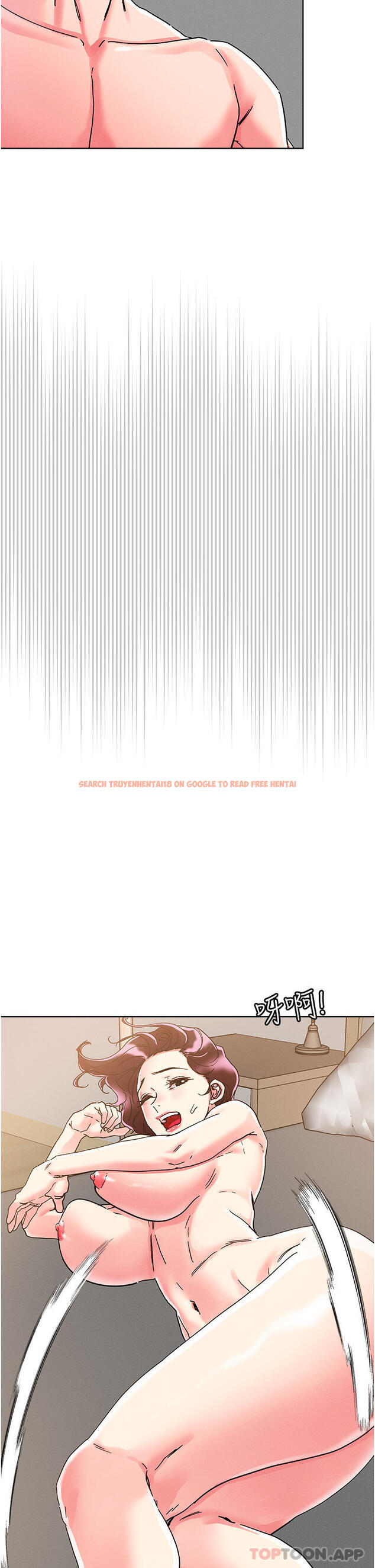 查看漫画把妹鬼達人 - 第76話-插到妳爽暈 - tymanga.com中的1106423图片