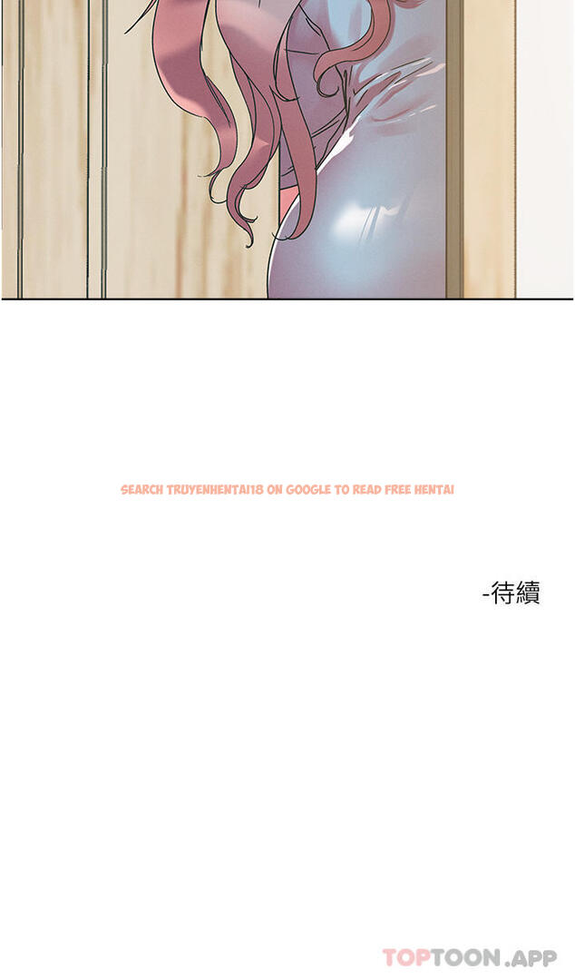 查看漫画把妹鬼達人 - 第76話-插到妳爽暈 - tymanga.com中的1106436图片