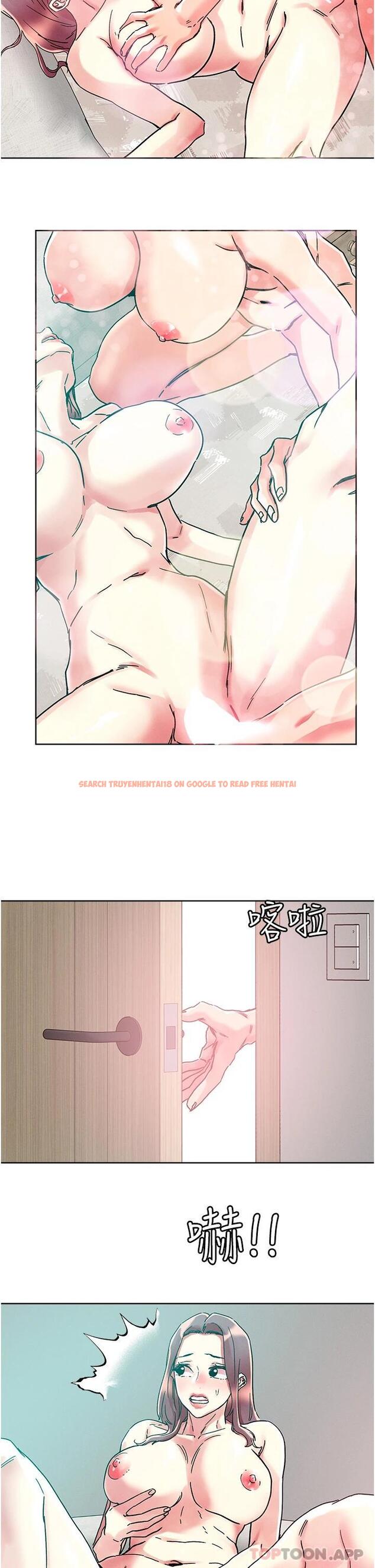 查看漫画把妹鬼達人 - 第77話-初嘗母女丼 - tymanga.com中的1111734图片