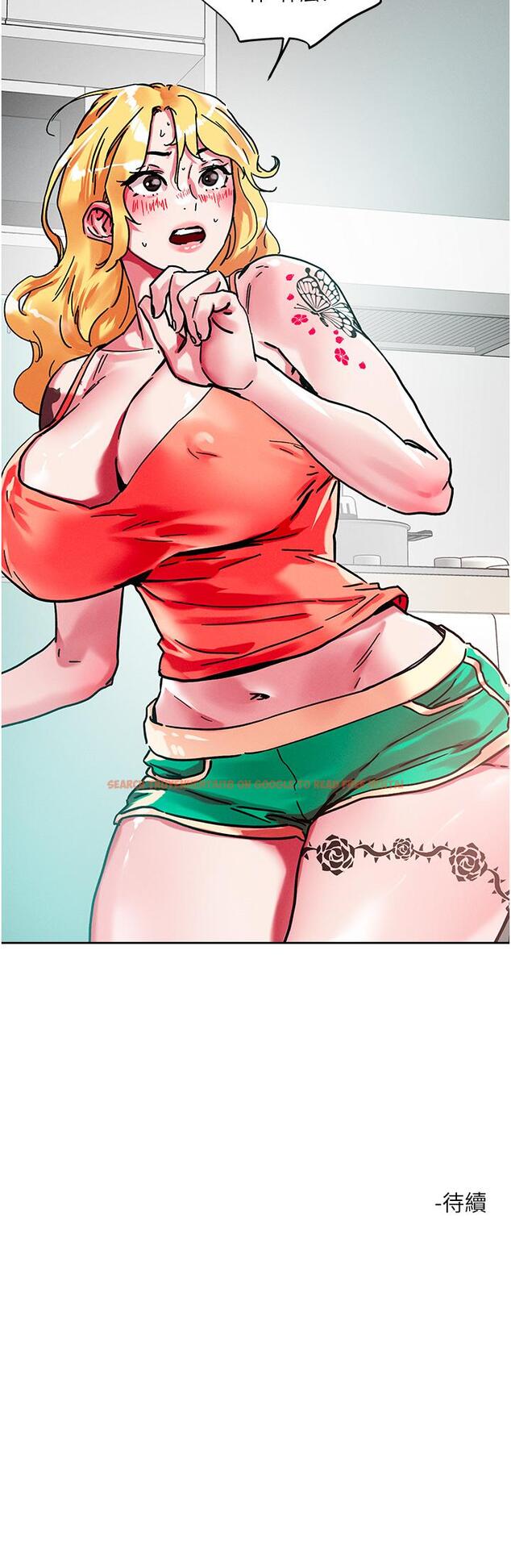 查看漫画把妹鬼達人 - 第78話-新來的飢渴鄰居 - tymanga.com中的1116900图片