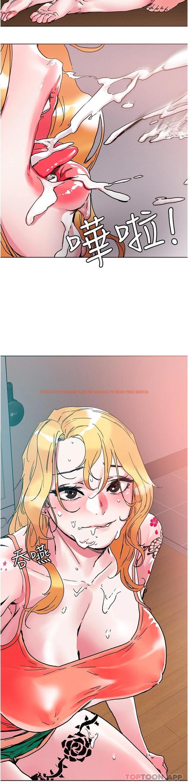 查看漫画把妹鬼達人 - 第79話-吸力強勁的嘴上功夫 - tymanga.com中的1120684图片