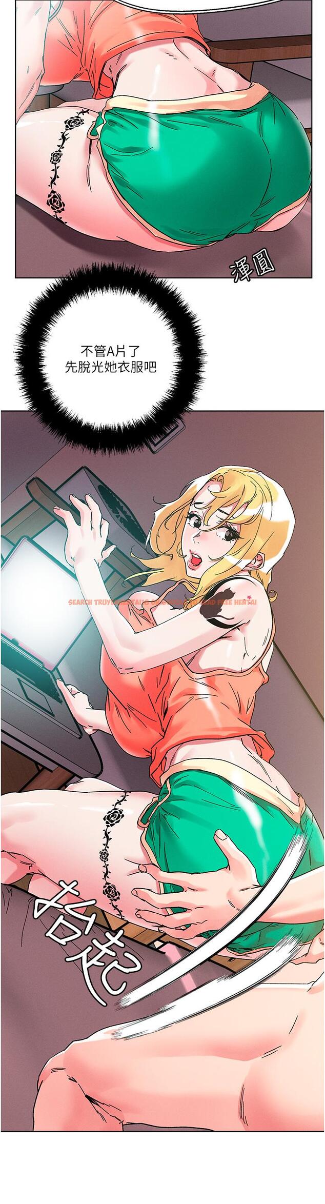 查看漫画把妹鬼達人 - 第80話-享受A片情節的豪乳熟女 - tymanga.com中的1126484图片