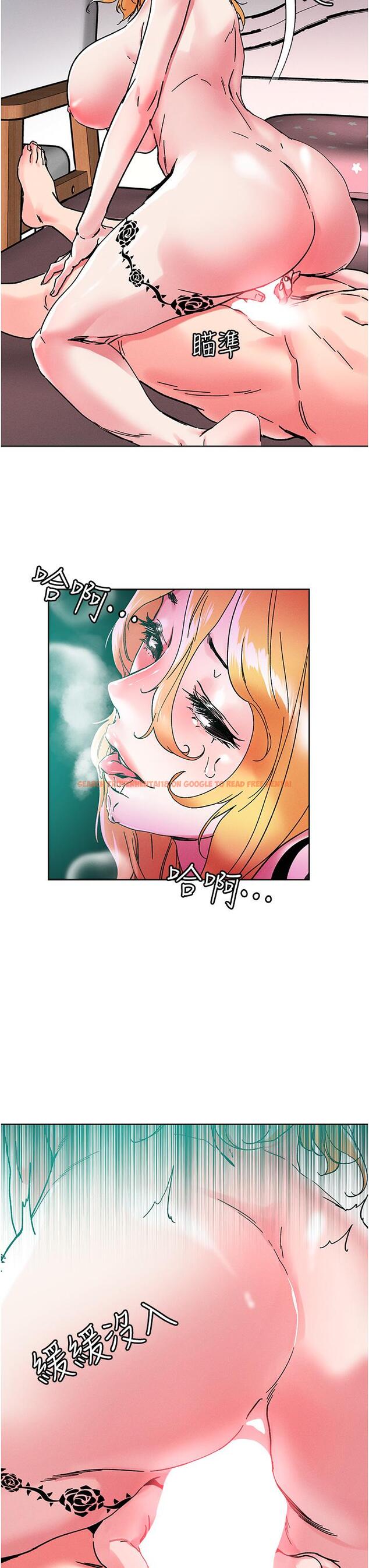 查看漫画把妹鬼達人 - 第80話-享受A片情節的豪乳熟女 - tymanga.com中的1126492图片