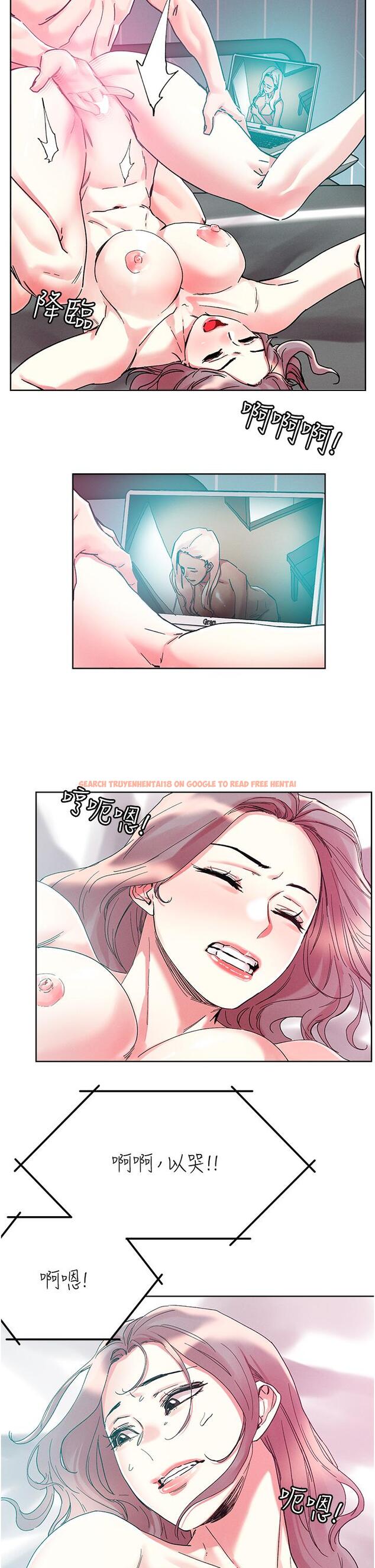 查看漫画把妹鬼達人 - 第82話-揉我胸上我穴 - tymanga.com中的1138593图片