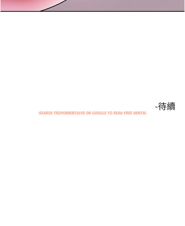 查看漫画把妹鬼達人 - 第82話-揉我胸上我穴 - tymanga.com中的1138616图片