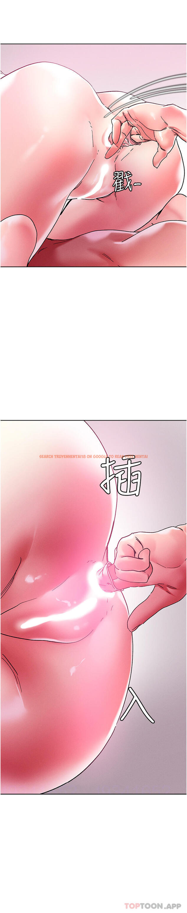 查看漫画把妹鬼達人 - 第83話-無限快感的潮吹體驗 - tymanga.com中的1146408图片