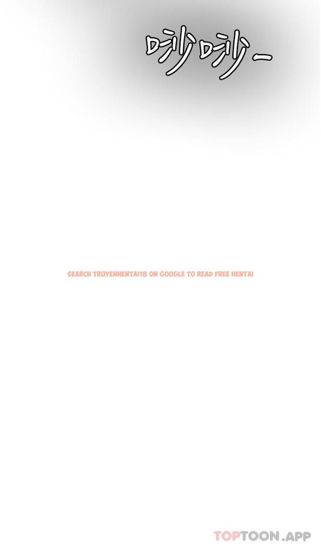 查看漫画把妹鬼達人 - 第83話-無限快感的潮吹體驗 - tymanga.com中的1146432图片