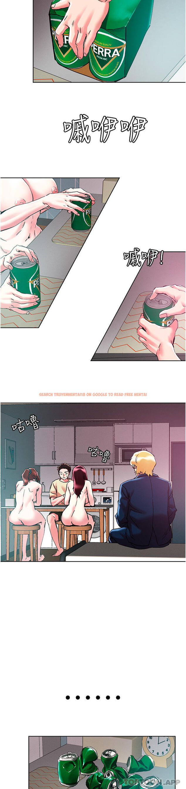 查看漫画把妹鬼達人 - 第85話-隨意把玩女體的3P - tymanga.com中的1157371图片