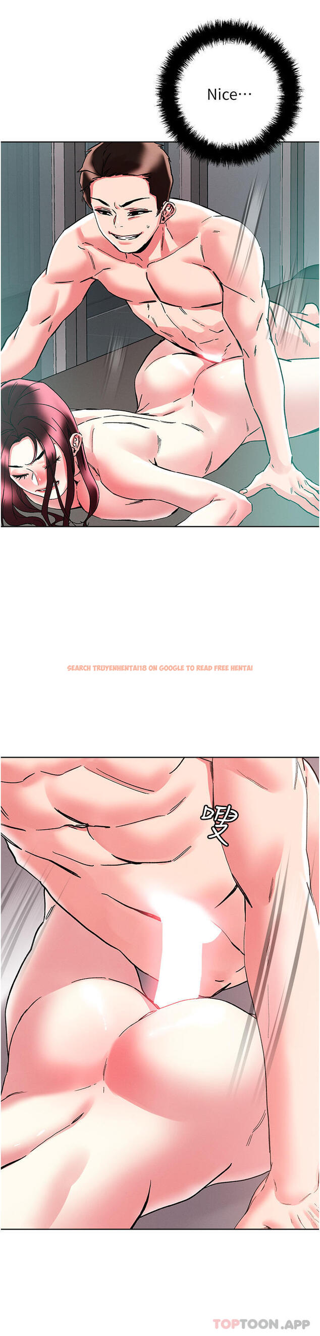 查看漫画把妹鬼達人 - 第86話-緊緻名器v.s.甜蜜嫩鮑 - tymanga.com中的1162261图片